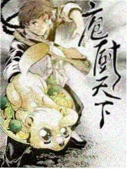 种地吧