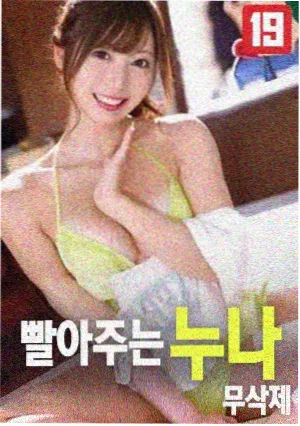 你想活出怎样的人生